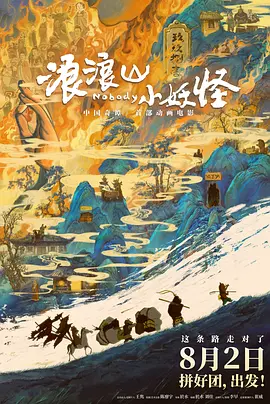 午夜91黄