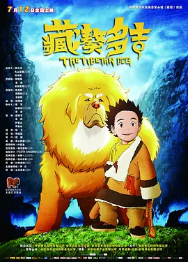 国产黄色免费电影