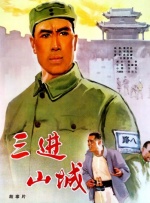 一涩色涩
